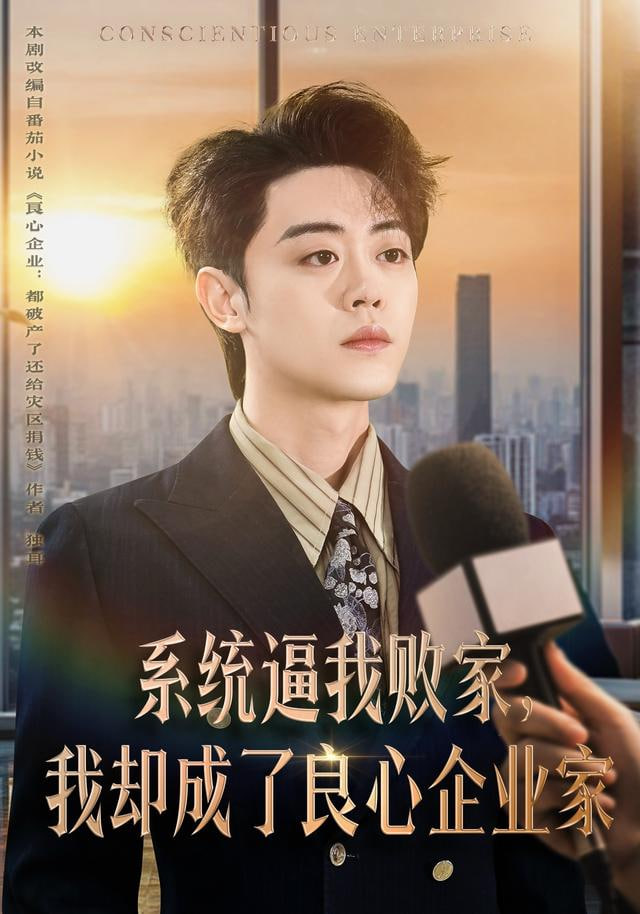 《恋恋笔记本》韩漫封面